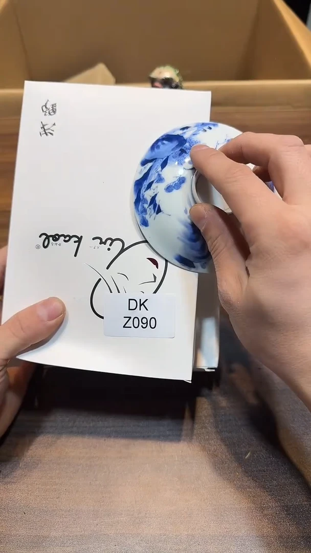 瓷片邓*哈哈哈哈两个090