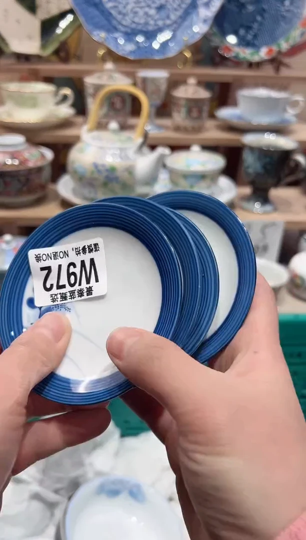 【闪购商品】瓷片当天凑满25米包邮W972