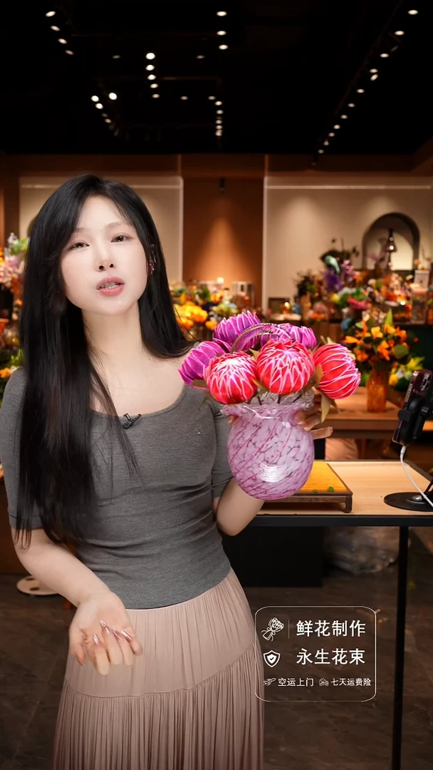 琉璃手工艺品手工花器花束空运包邮送货上门-以图片为准
