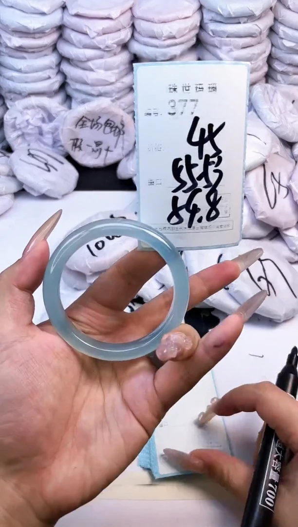 玛瑙/玉髓手镯未镶嵌377