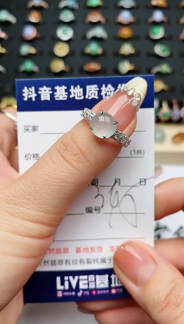 【闪购商品】翡翠戒指银S925镶嵌..........