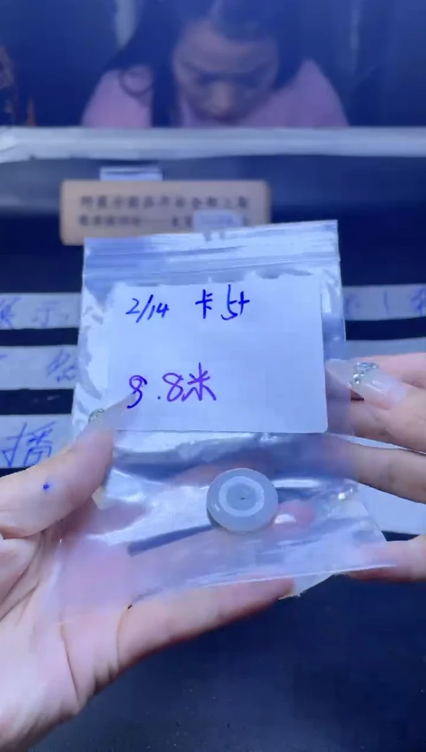 【闪购商品】定制翡翠未镶嵌珠串