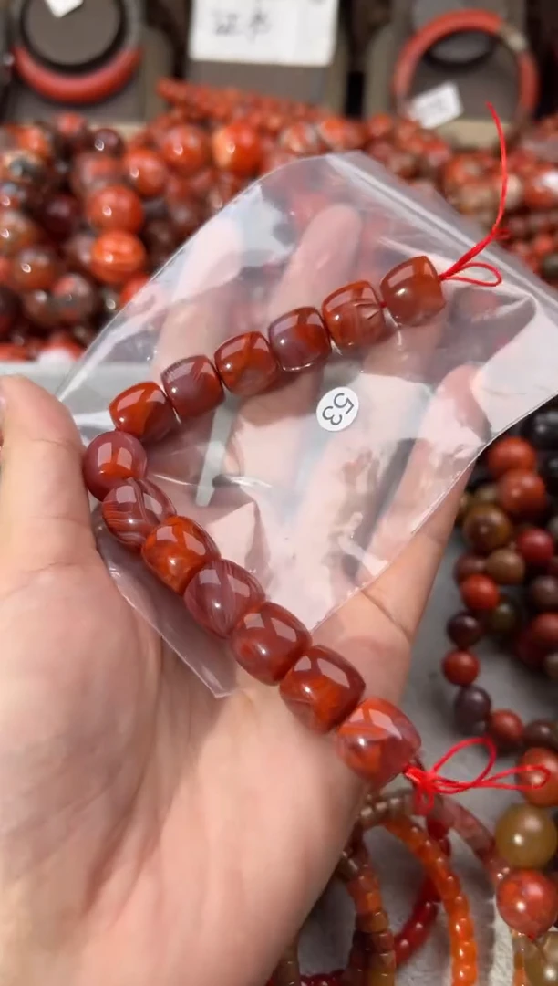 未镶嵌手串南红玛瑙14+