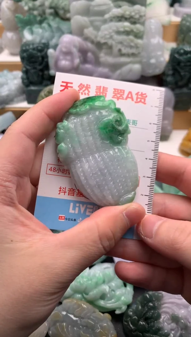 吊坠(不含链)未镶嵌翡翠1
