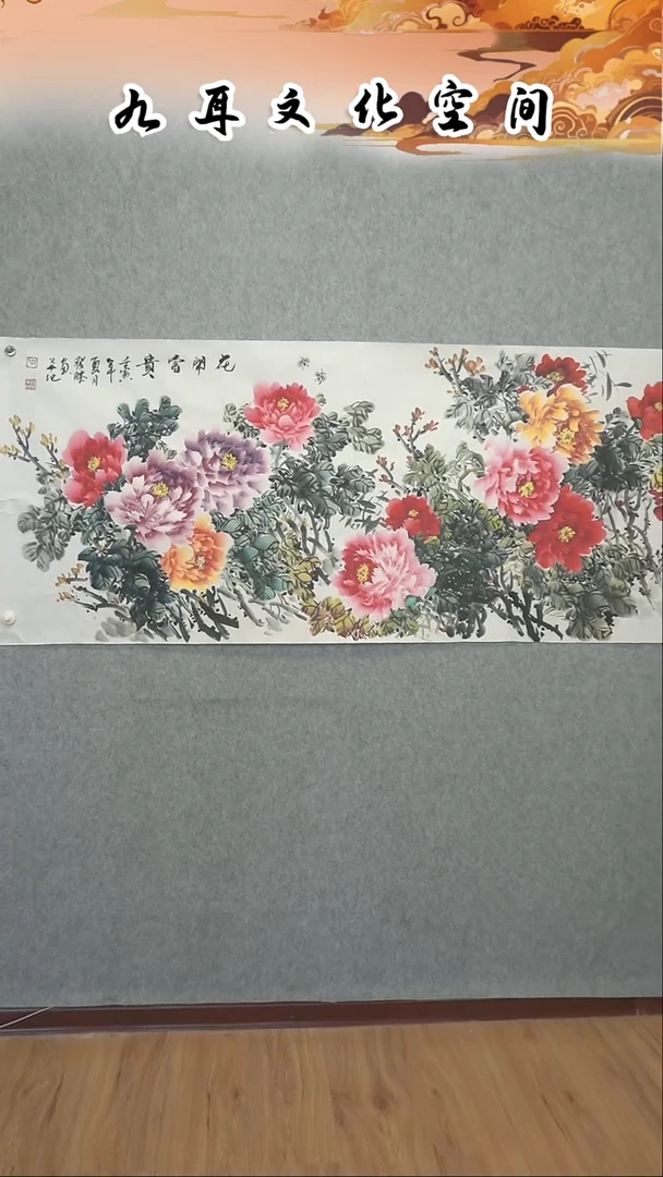 国画薛发胜老师国画作品
