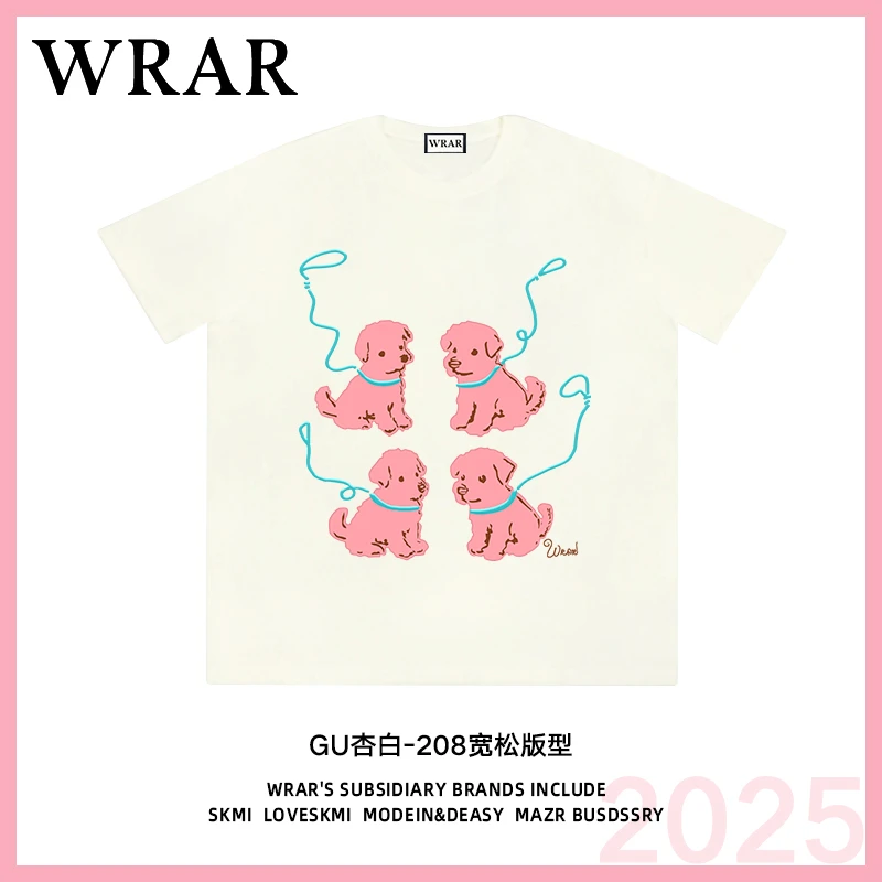 【四只粉狗】新品潮流夏季透气宽松T恤休闲情侣春夏个性印花