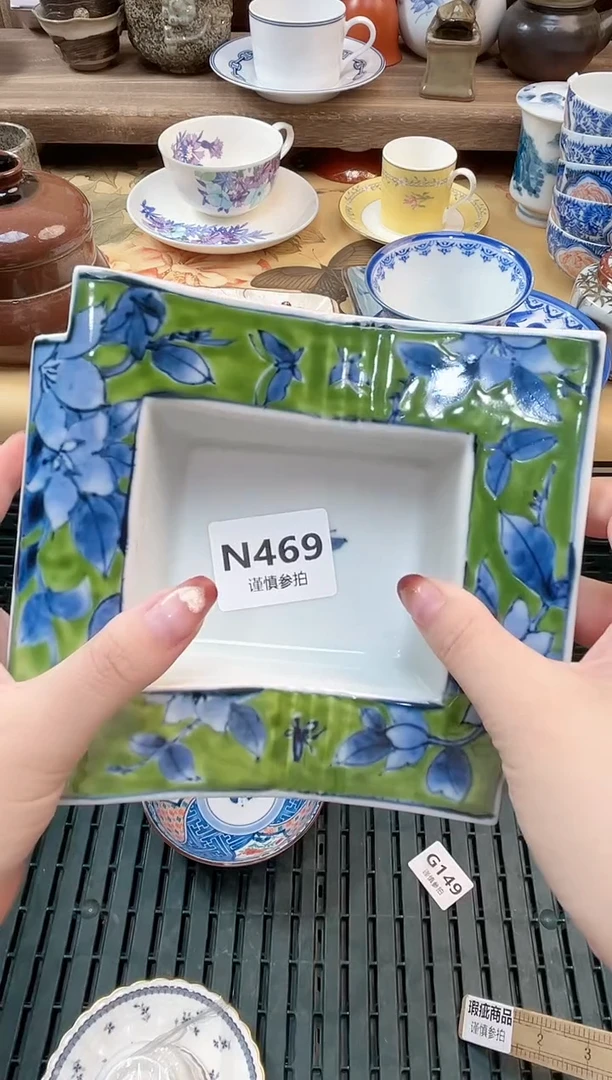 瓷片?**F   469