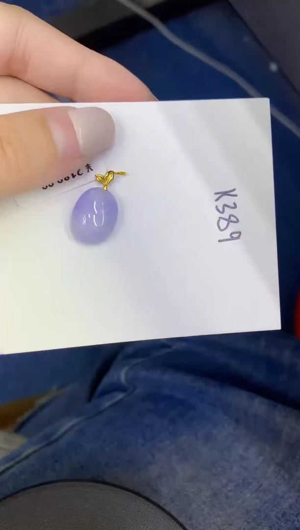 颈饰18K金镶嵌翡翠缅甸天然翡翠A货