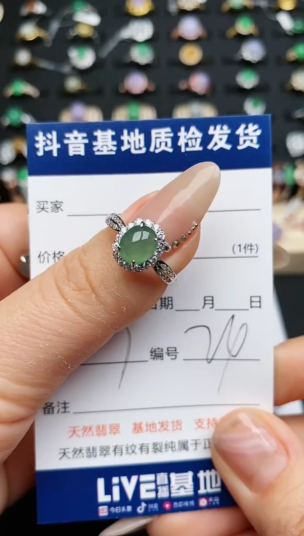 【闪购商品】翡翠戒指银S925镶嵌...........