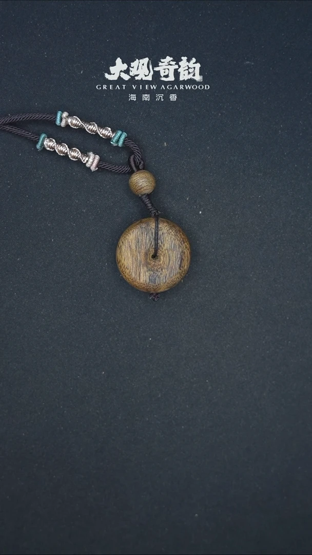 【闪购商品】沉香吊坠愿平安2克多样性发一个