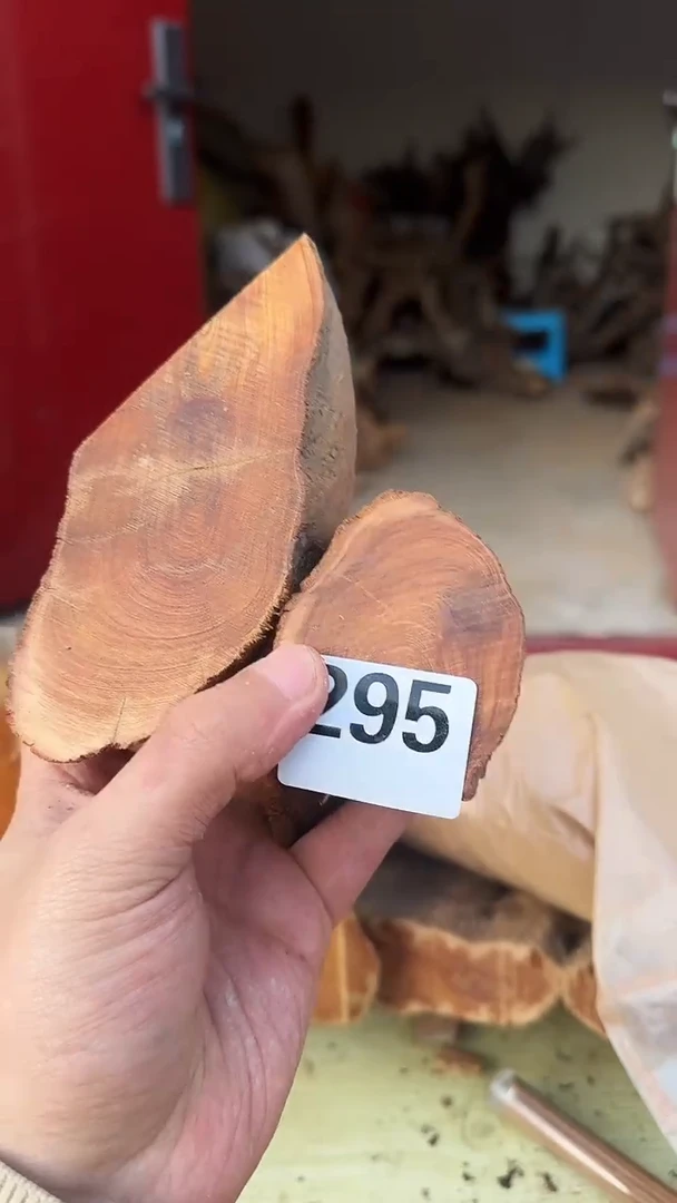 柏木（崖柏）太行陈化崖柏切片！随机一片！（1单2片）295