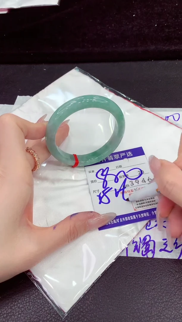 未镶嵌手镯翡翠111111