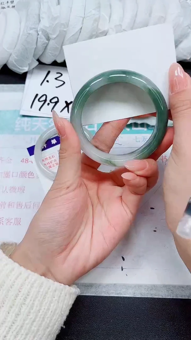 【闪购商品】石英质玉手镯未镶嵌A120-56/57