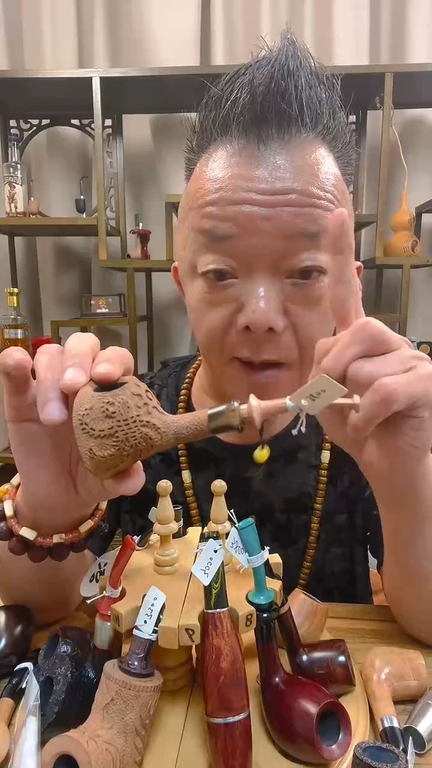 石楠木384纯手工石楠木烟斗