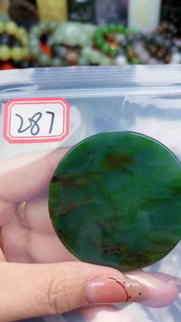 颈饰未镶嵌和田玉和田玉