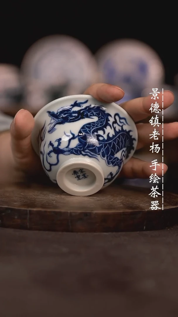 【闪购商品】微瑕福利微瑕福利大压手柴窑