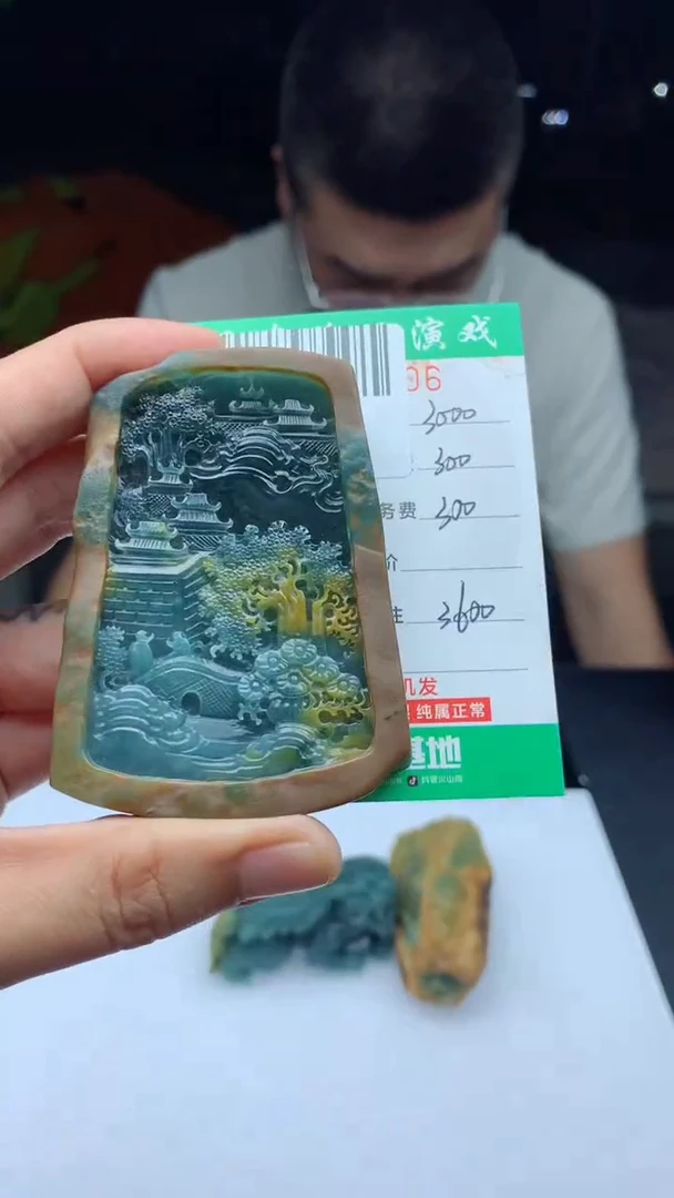 未镶嵌定制翡翠天然A货翡翠多样性发其一