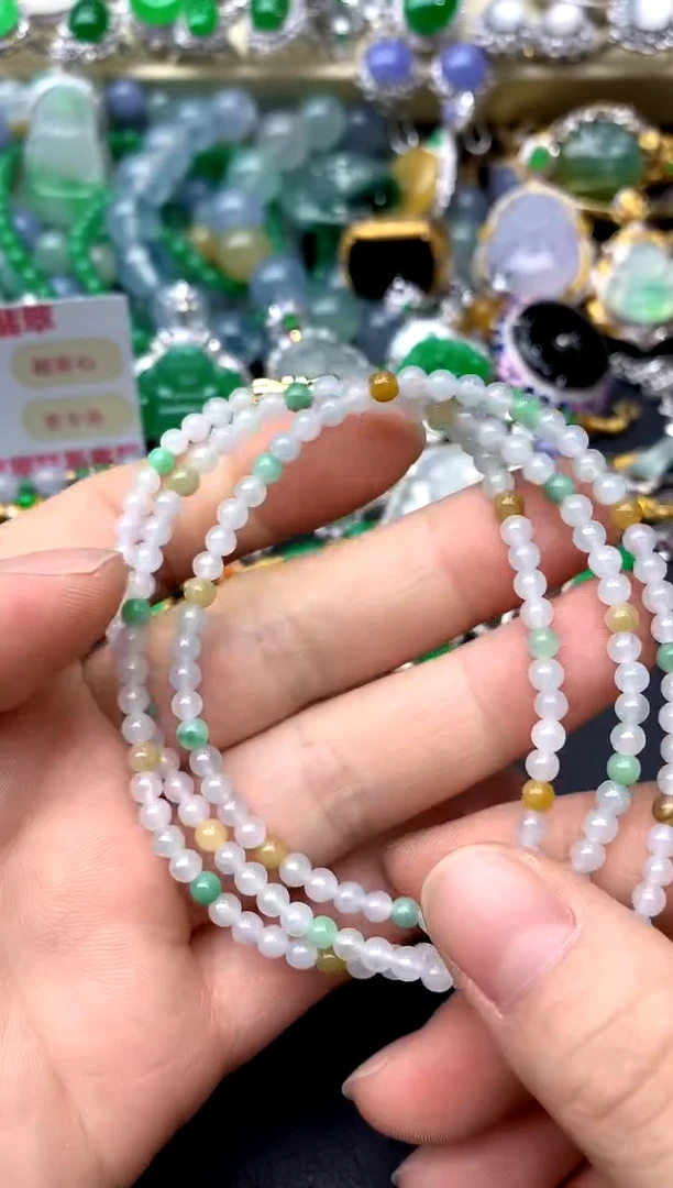 颈饰未镶嵌翡翠2-中国好珍宝