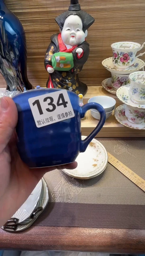 【闪购商品】陶瓷陶瓷陶瓷陶瓷陶瓷