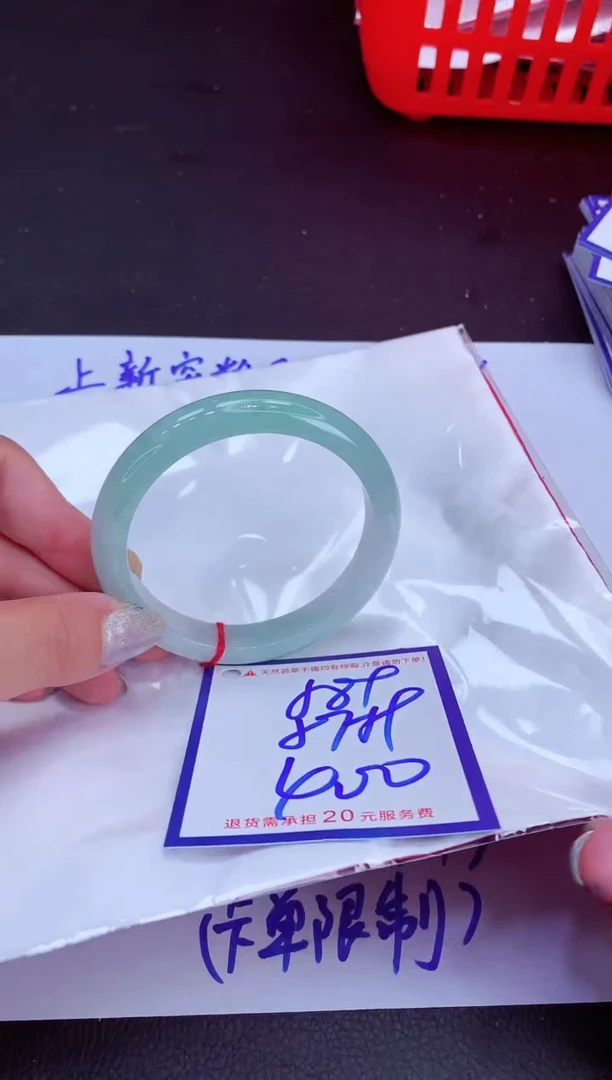 翡翠手镯未镶嵌111111111111