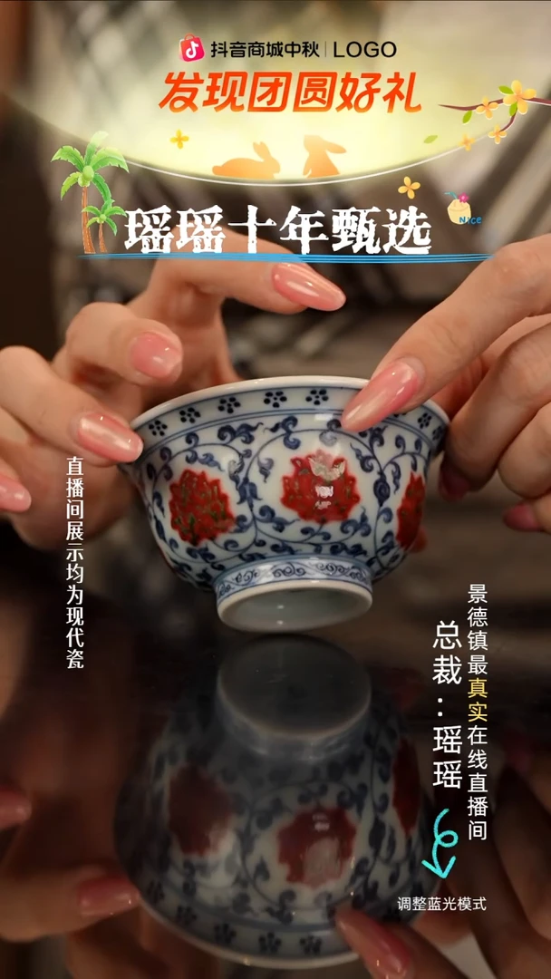 瓷瓷瓷瓷瓷瓷瓷瓷