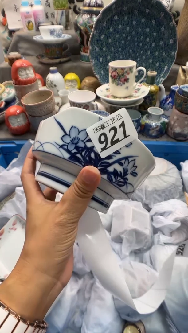 瓷片丁*921