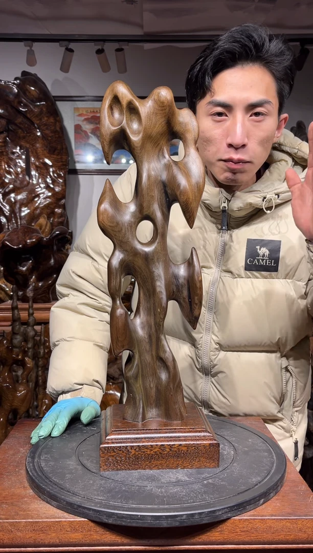 【闪购商品】金丝楠木艺金丝楠木小叶桢楠