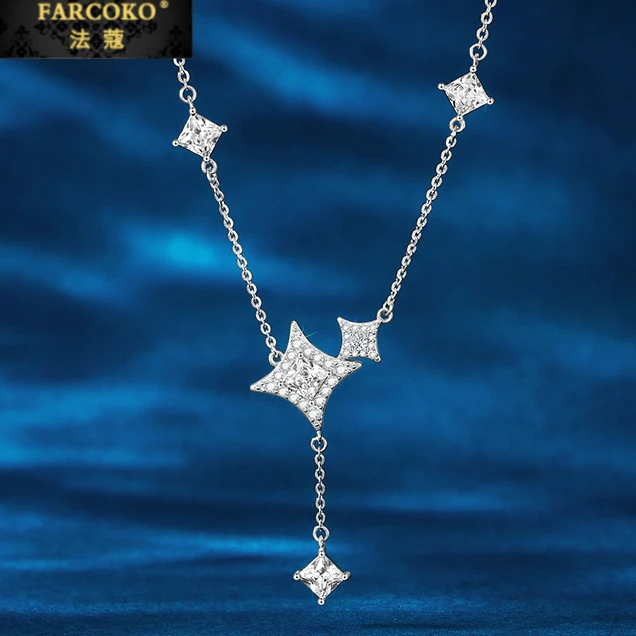 FARCOKO/法蔻 吊坠925银 璀璨星辰系列星芒项链轻奢小众七夕礼物