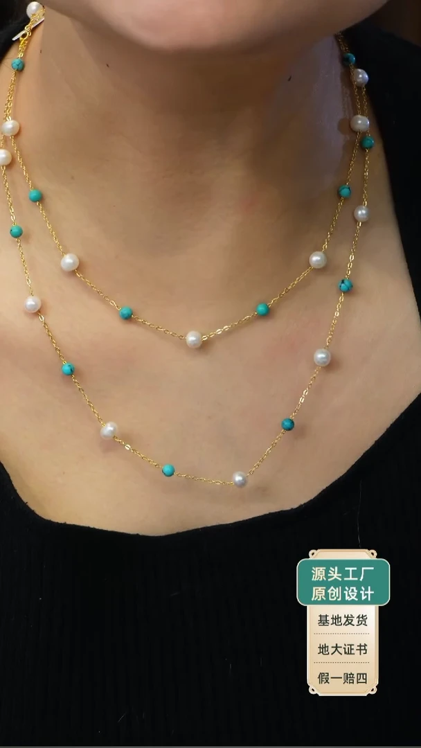未镶嵌项链淡水珍珠发货一件