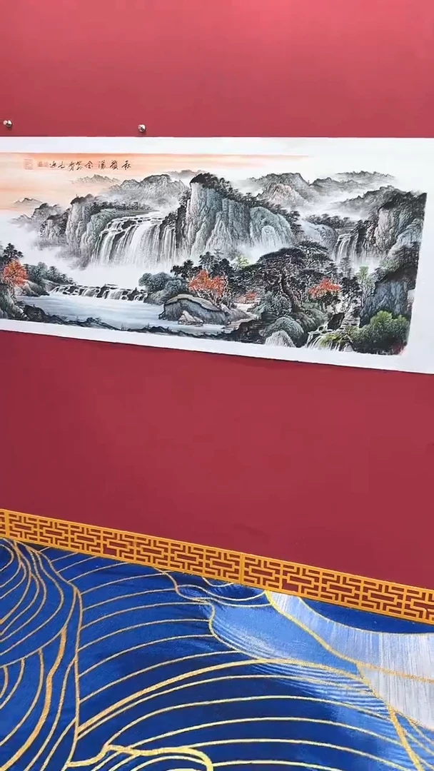国画闪购书法绘画