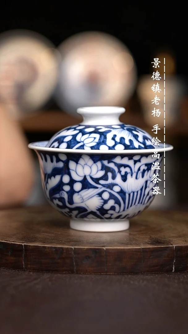 现代瓷全手绘茶具柴150