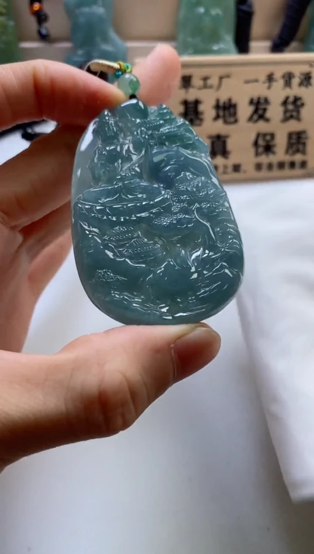 颈饰未镶嵌翡翠