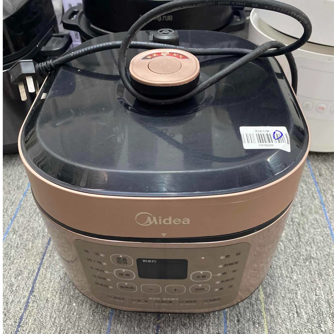 9新 Midea/美的 【二手】中央仓电压力锅轻微划痕功能完好