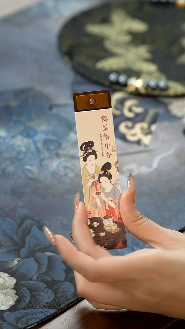 11留器茶斋高货瓷器@@JX388