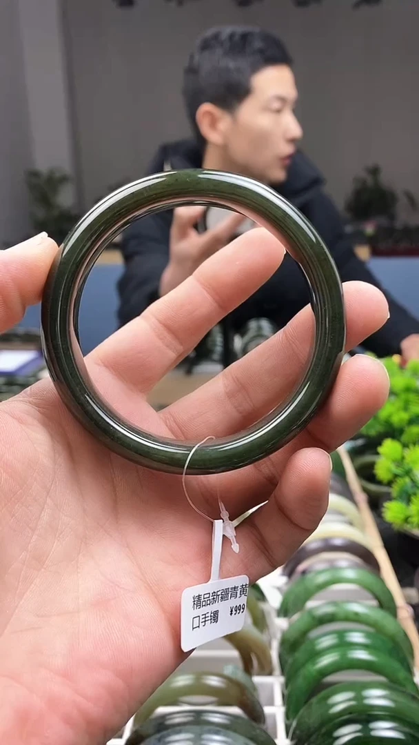 【闪购商品】和田玉手镯未镶嵌61.5