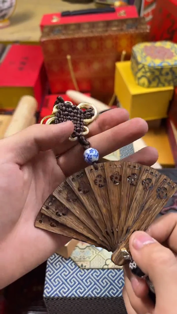 【闪购商品】木---------------