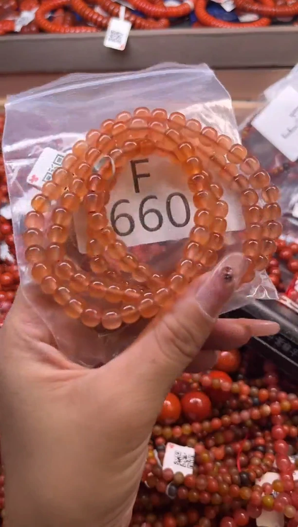 未镶嵌南红玛瑙珠宝奇石F660-6+