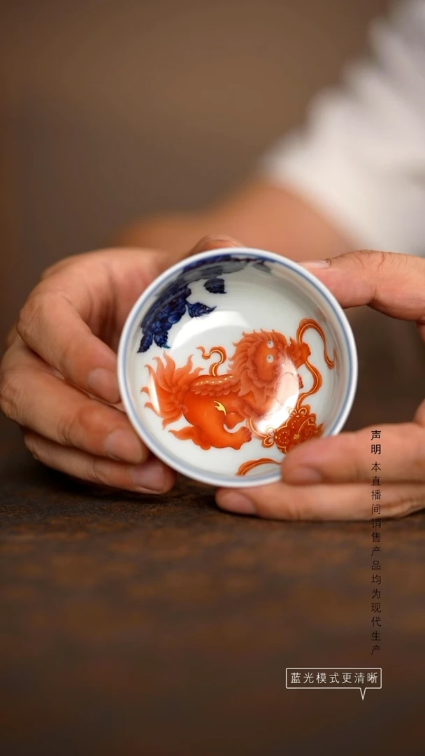 瓷片景德镇斌芬陶瓷/319