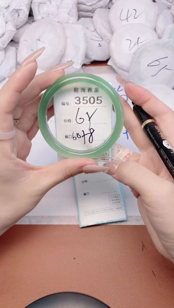 【闪购商品】玛瑙/玉髓手镯未镶嵌3505