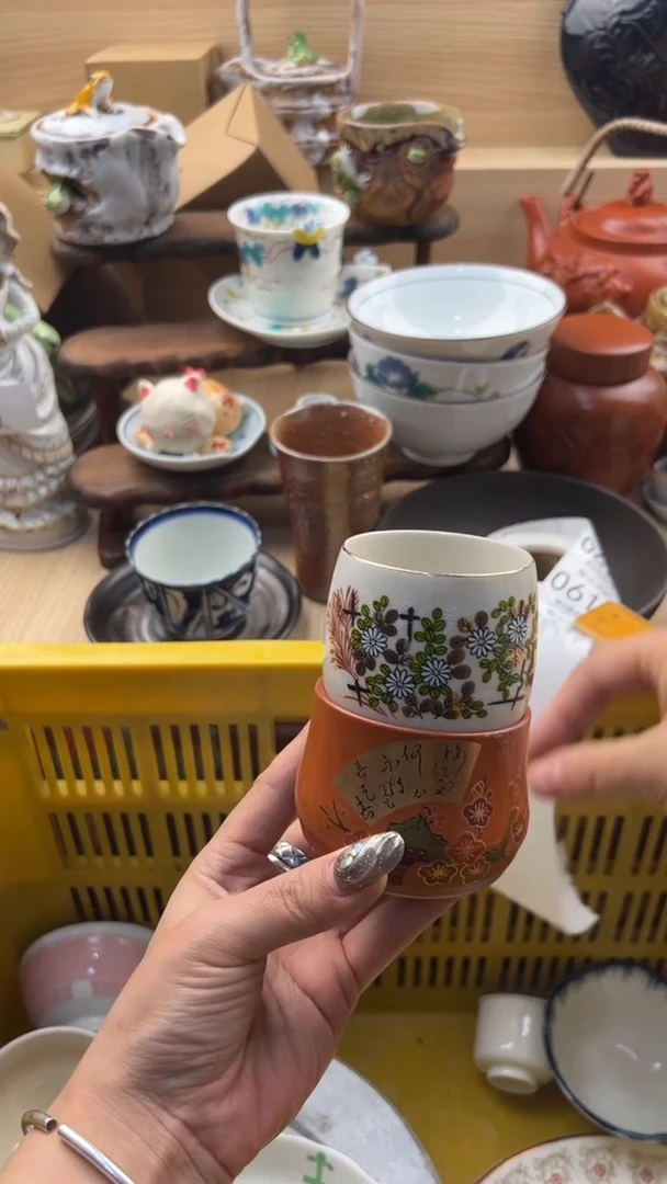 616默认微瑕，满20元包邮