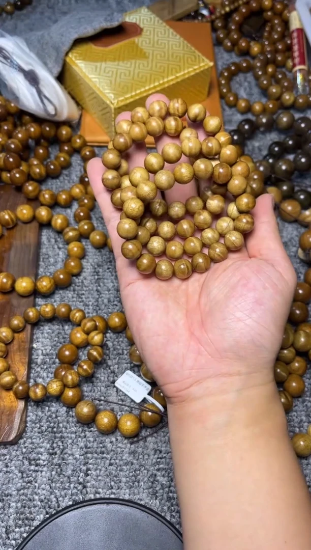 手串/手链楠木（金丝楠）1.2黄金底66