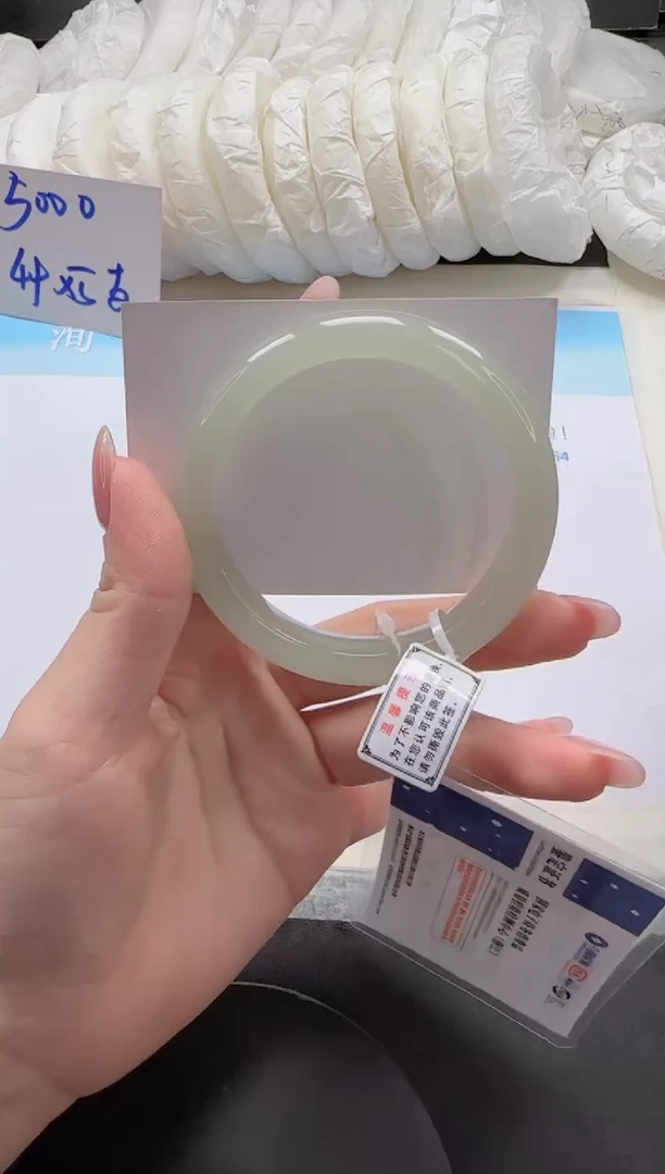 未镶嵌手镯石英质玉97-56.5