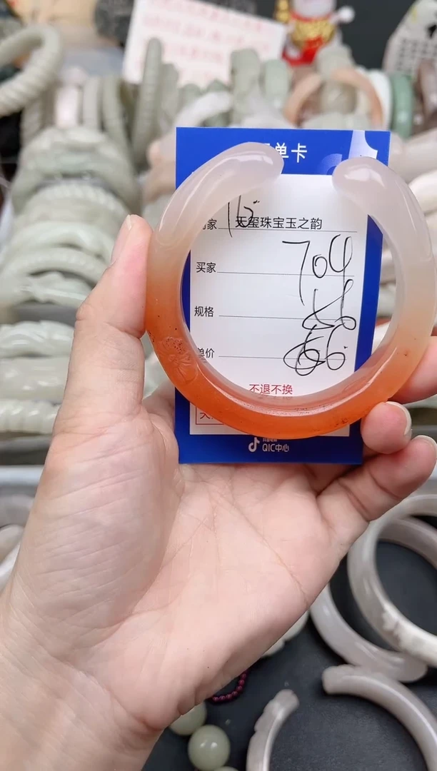 未镶嵌手镯石英质玉704
