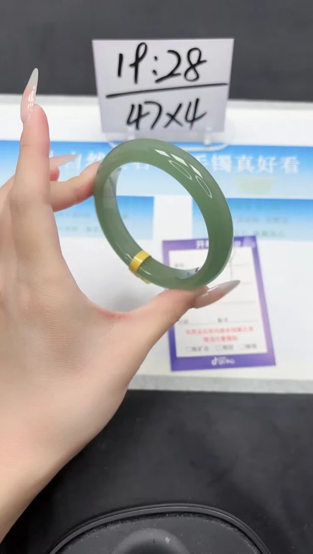未镶嵌手镯石英质玉9-61