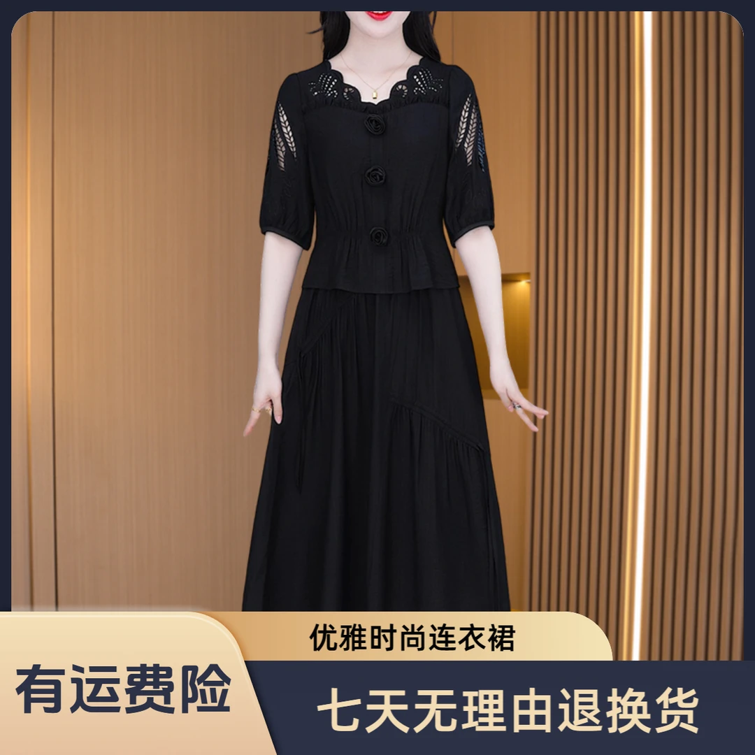 优雅气质时尚减龄休闲收腰显瘦连衣裙M-4XL-25127