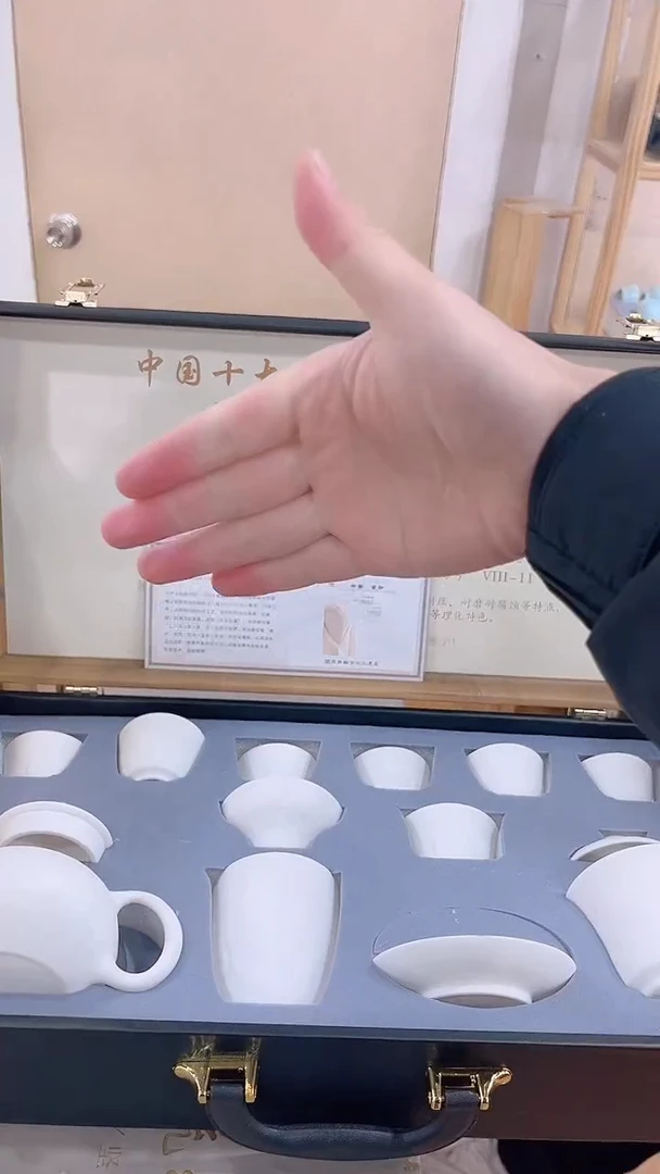 【闪购商品】展宏茶具展宏茶具@A-