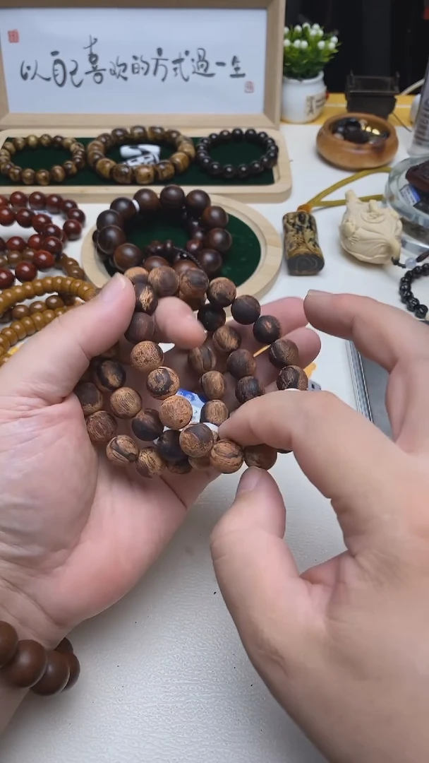 降真香手串/手链降真香1.2