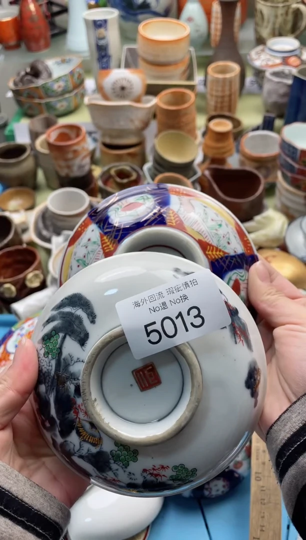 【闪购商品】摆件5013精美创意日式臻品