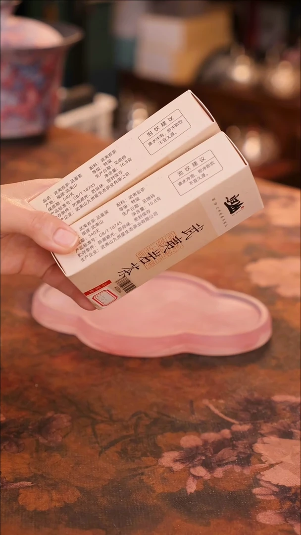 【闪购商品】陶瓷茶具（无礼盒无茶盘）@@A10645