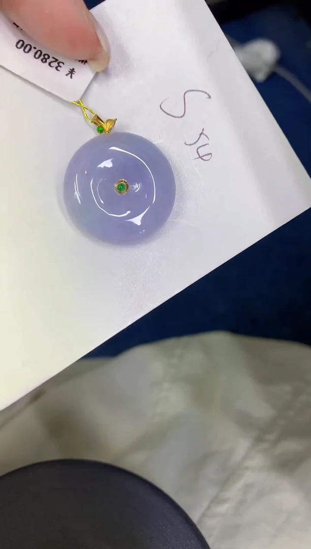 颈饰18K金镶嵌翡翠缅甸天然翡翠A货